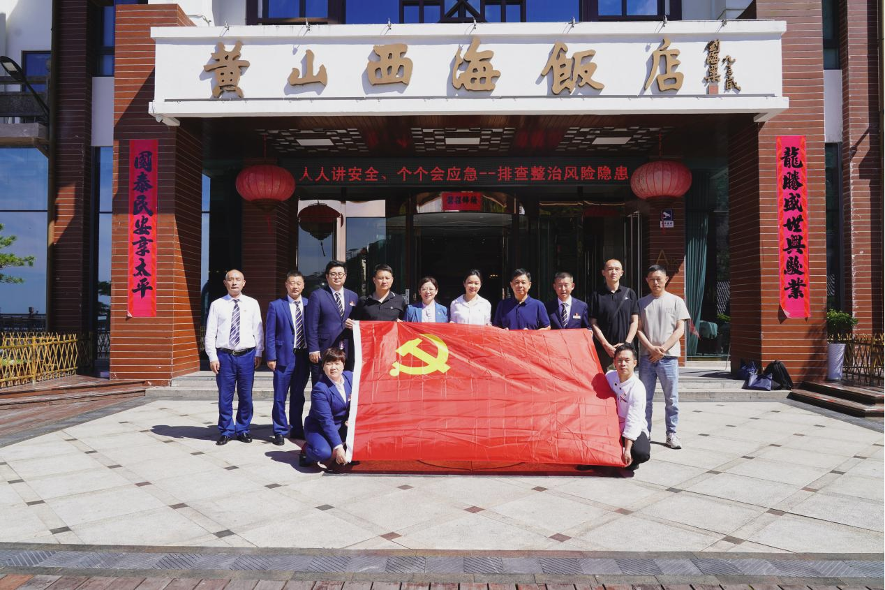 图片3.png